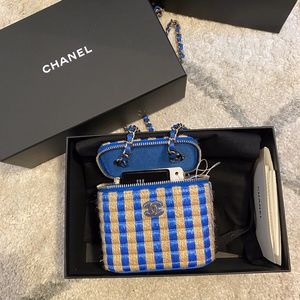 WAITLIST Chanel Case Crossbody 21p Cc Mini Vanity